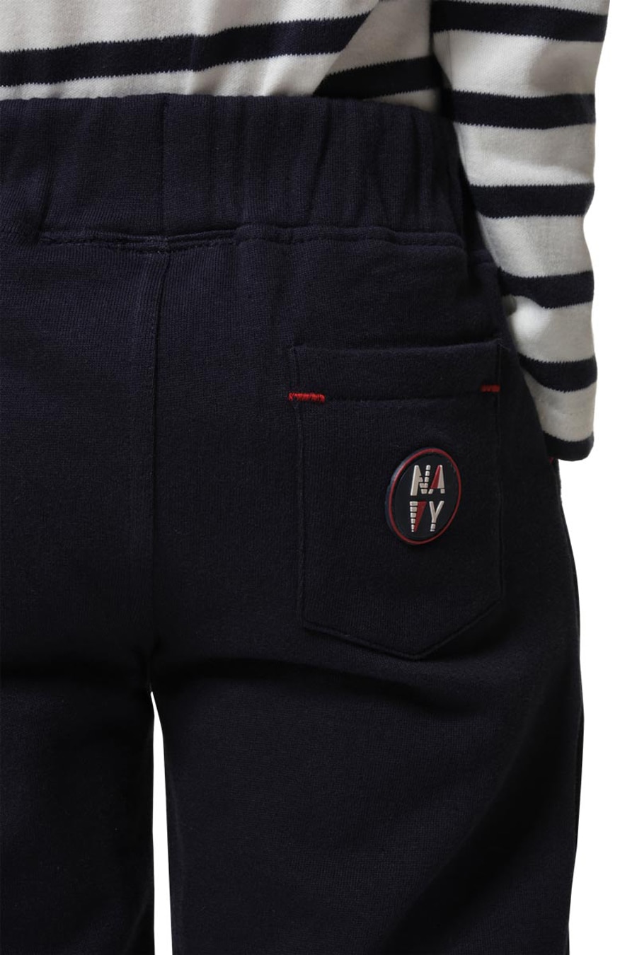 Similien : pantalon molleton Hublot